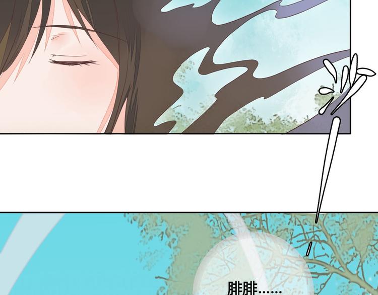 第61话 来生再见-第61话