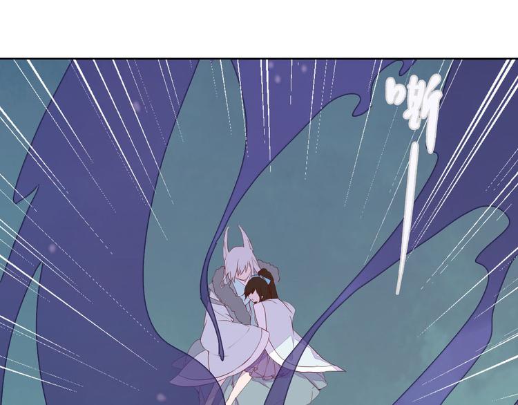 第61话 来生再见-第61话