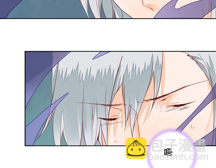 第61话 来生再见-第61话