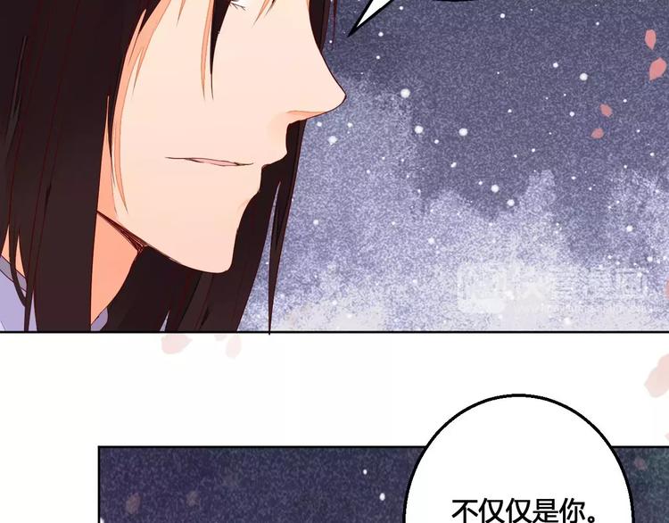 第64话 思念的力量-第65话