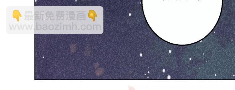 第64话 思念的力量-第65话