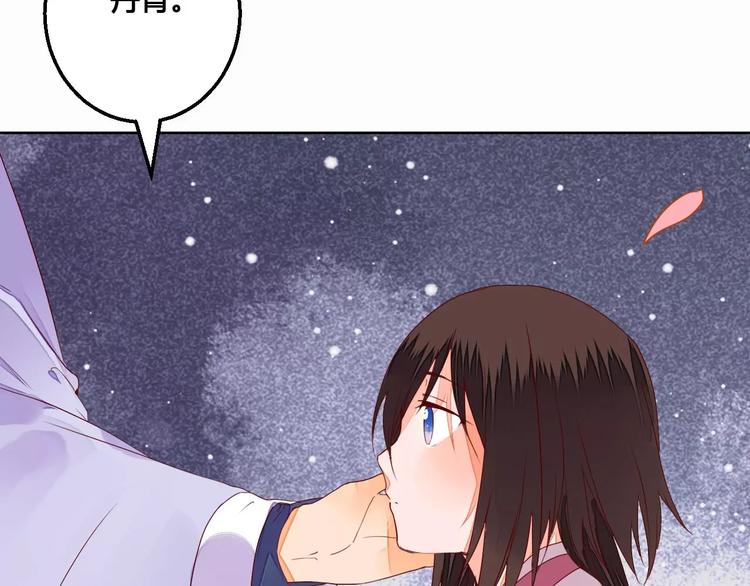 第64话 思念的力量-第65话