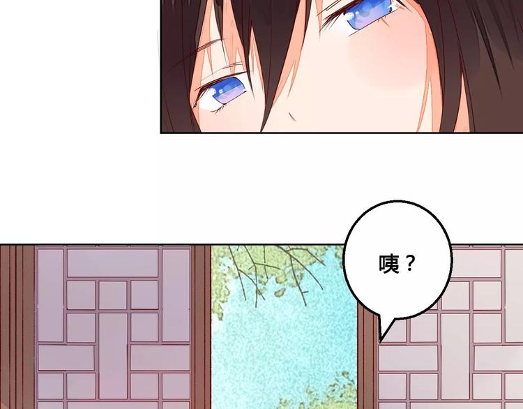 第64话 思念的力量-第65话