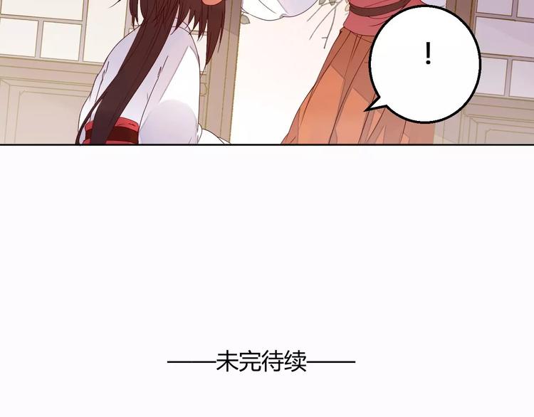 第64话 思念的力量-第65话