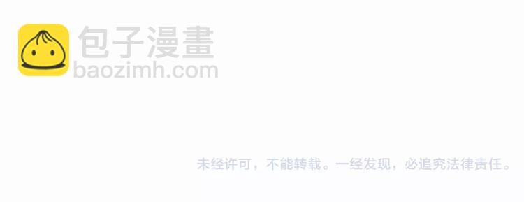 第64话 思念的力量-第65话