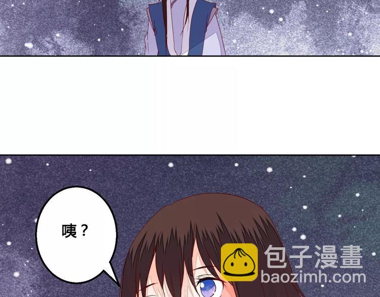 第64话 思念的力量-第65话