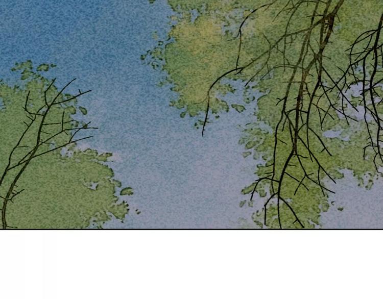 第66话 琉璃谷的灾难-第67话