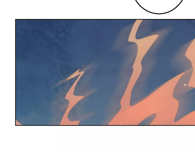 第66话 琉璃谷的灾难-第67话