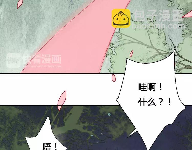 第68话 再次见到你-第69话