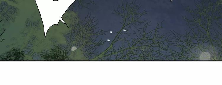 第68话 再次见到你-第69话