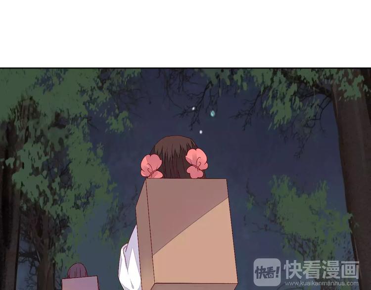 第68话 再次见到你-第69话