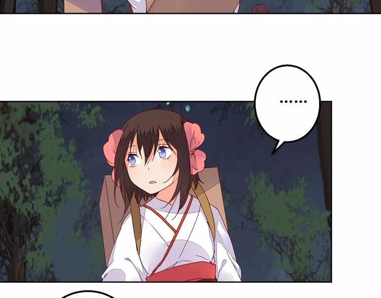 第68话 再次见到你-第69话