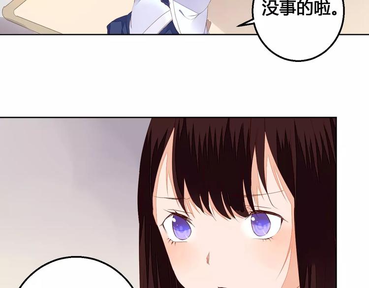 第70话 走失的小孩-第71话