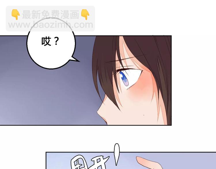 第70话 走失的小孩-第71话