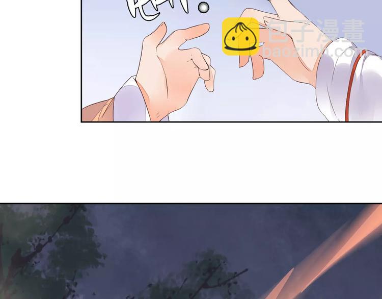 第70话 走失的小孩-第71话