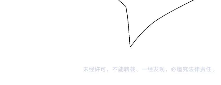 第70话 走失的小孩-第71话