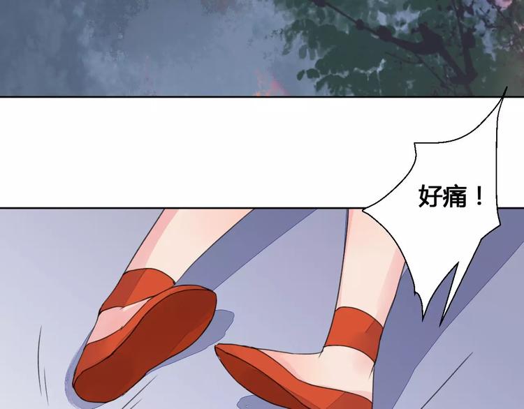 第72话 你们是拿来换钱的-第73话