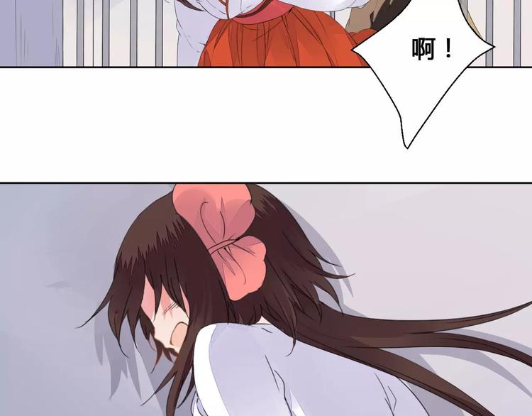 第72话 你们是拿来换钱的-第73话