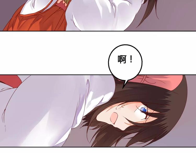 第72话 你们是拿来换钱的-第73话