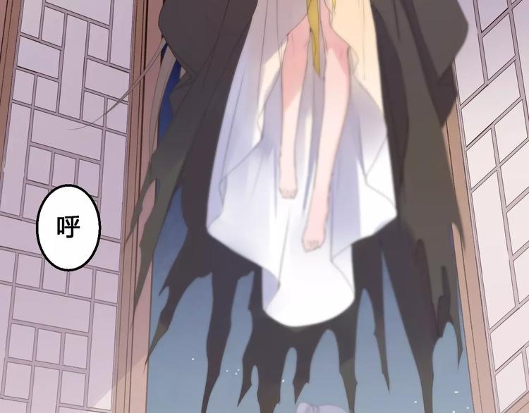 第73话  神秘少女-第75话