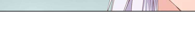 第76话  山脉守护者(1/2)-第79话