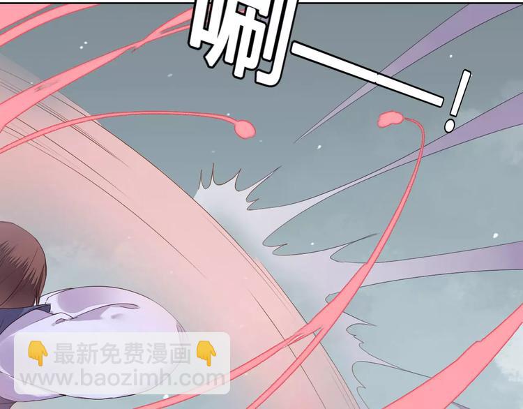 第76话  山脉守护者(1/2)-第79话