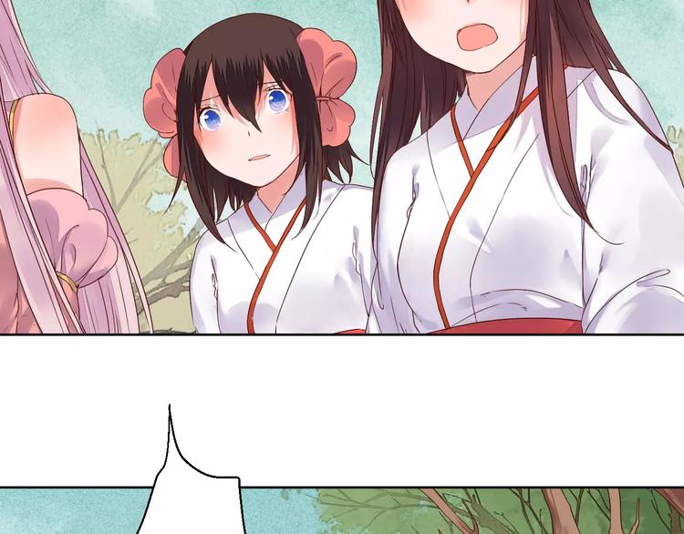 第76话  山脉守护者(1/2)-第79话