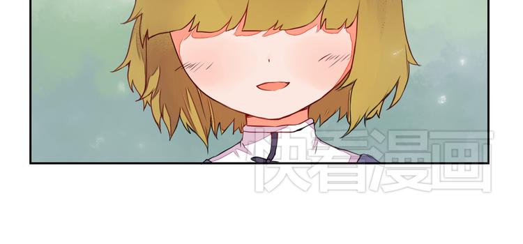 第9话 寻药草救人(1/2)-第9话