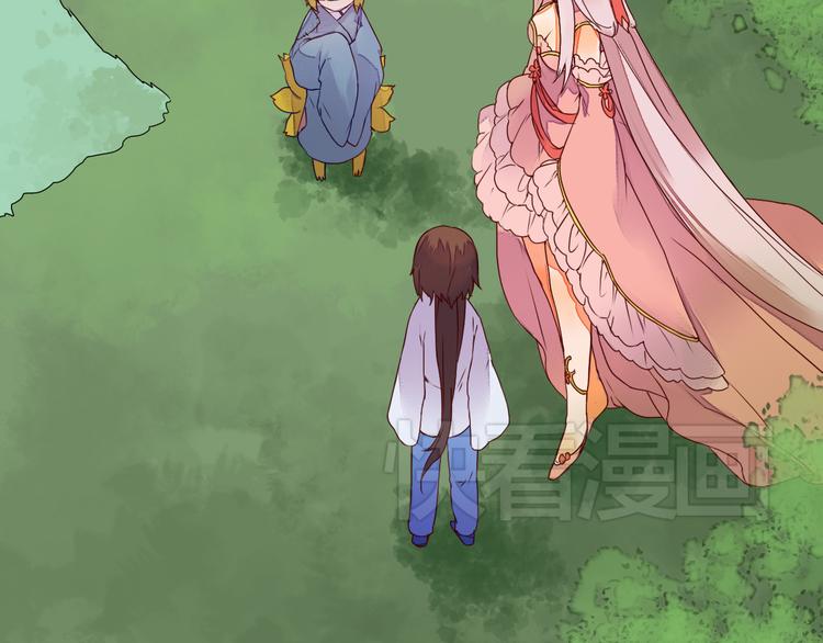 第9话 寻药草救人(1/2)-第9话