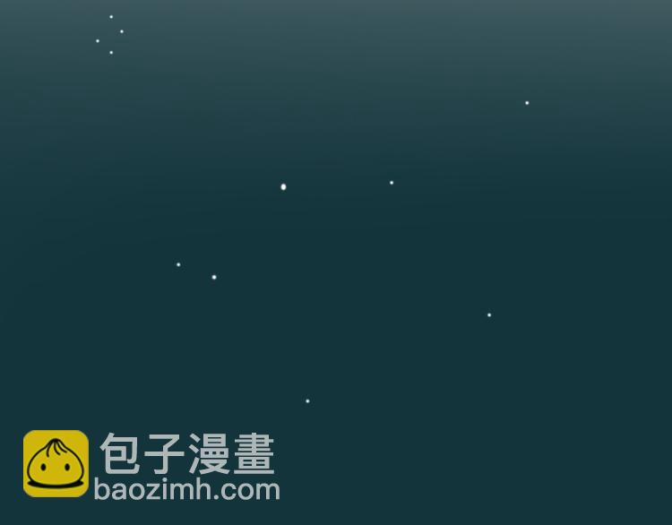 第9话 寻药草救人(1/2)-第9话