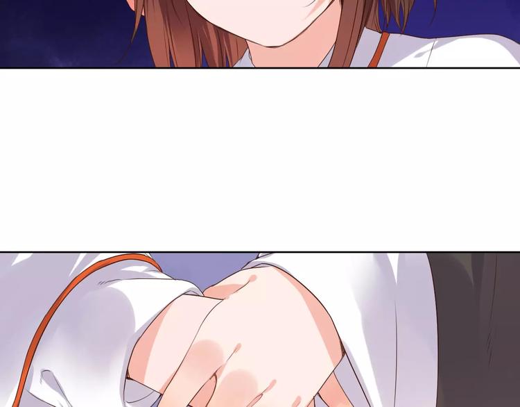 第78话  真假山灵(1/2)-第81话