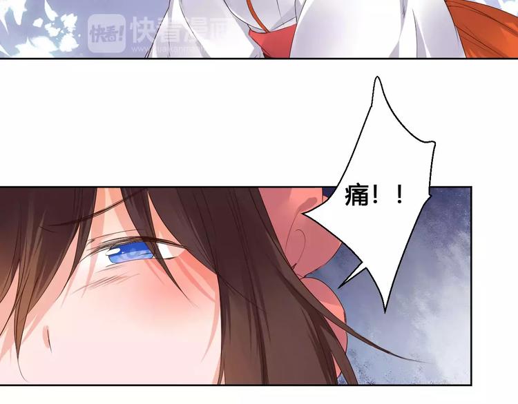 第78话  真假山灵(1/2)-第81话