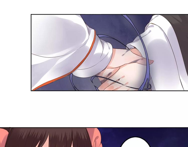 第78话  真假山灵(1/2)-第81话