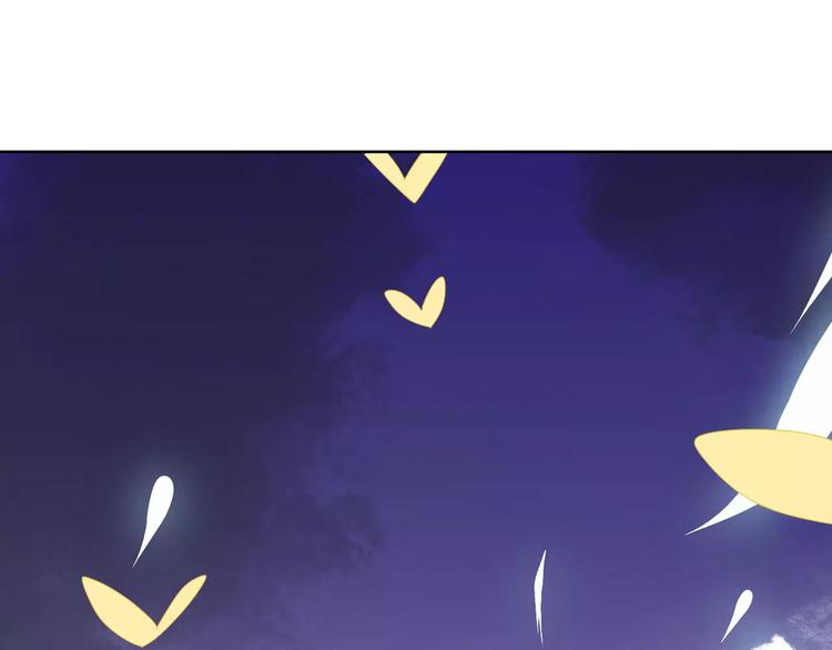 第78话  真假山灵(1/2)-第81话