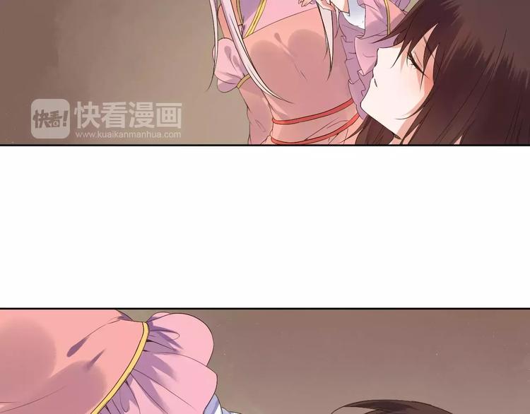 完结篇  我们都还在(1/2)-第83话