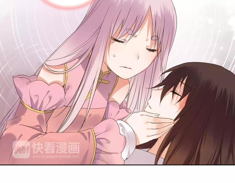 完结篇  我们都还在(1/2)-第83话