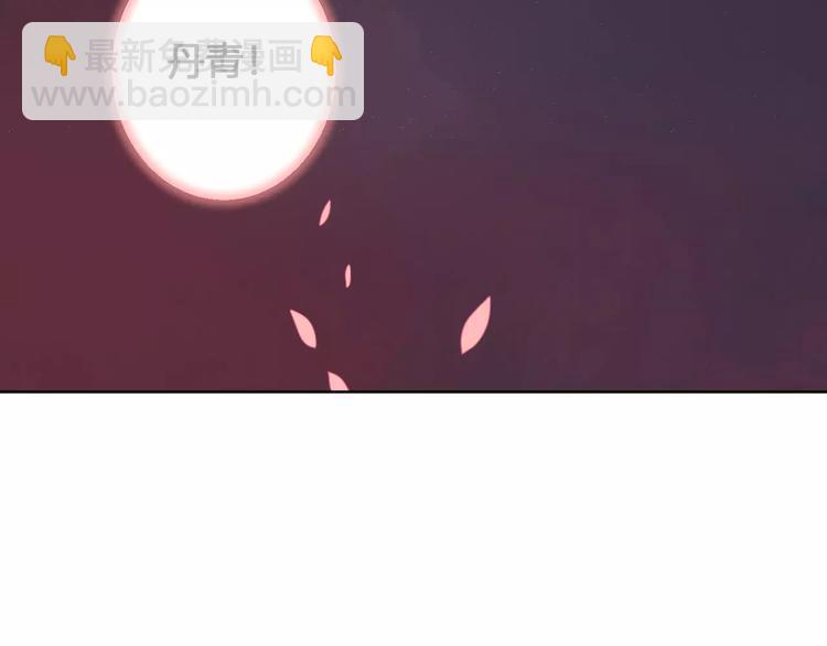 完结篇  我们都还在(1/2)-第83话