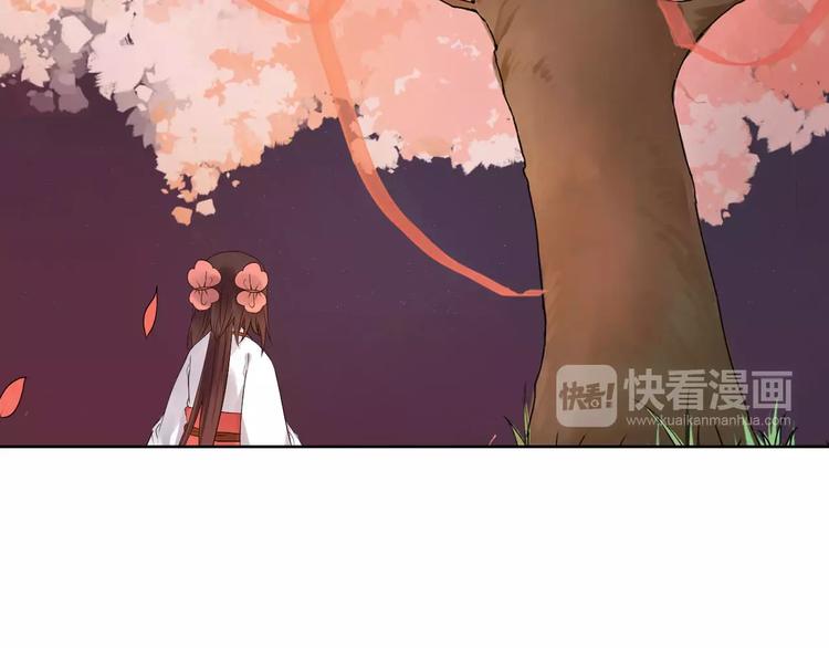 完结篇  我们都还在(1/2)-第83话