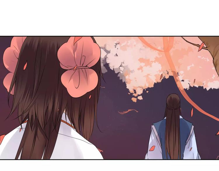 完结篇  我们都还在(1/2)-第83话