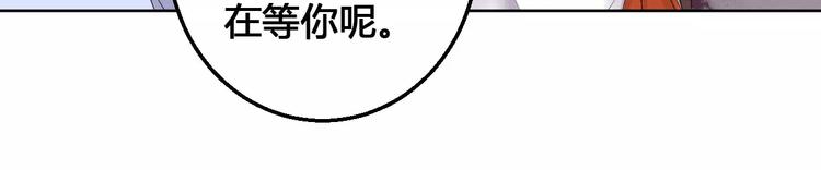 完结篇  我们都还在(1/2)-第83话