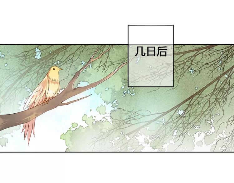 完结篇  我们都还在(1/2)-第83话