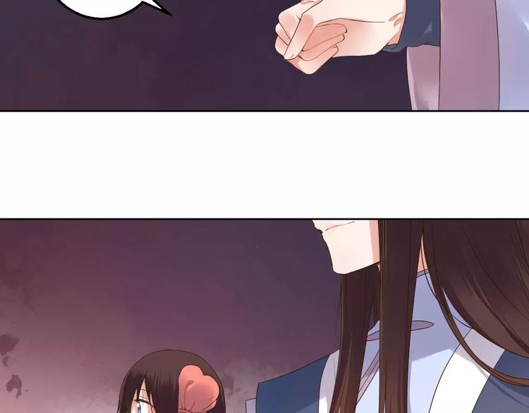 完结篇  我们都还在(1/2)-第83话