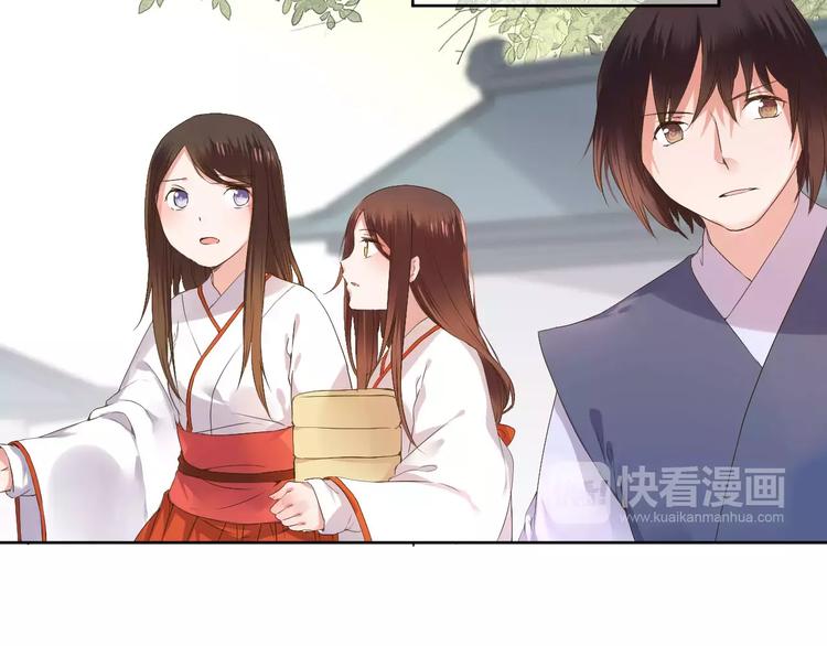 完结篇  我们都还在(1/2)-第83话