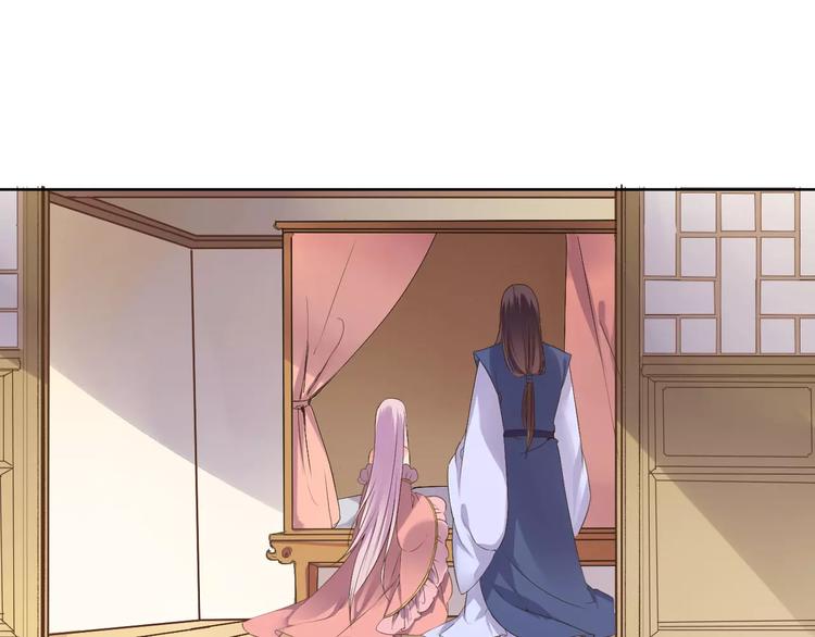 完结篇  我们都还在(1/2)-第83话