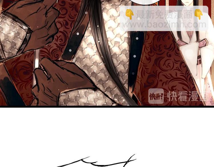 第4话 互换灵魂（下）(1/2)-第5话