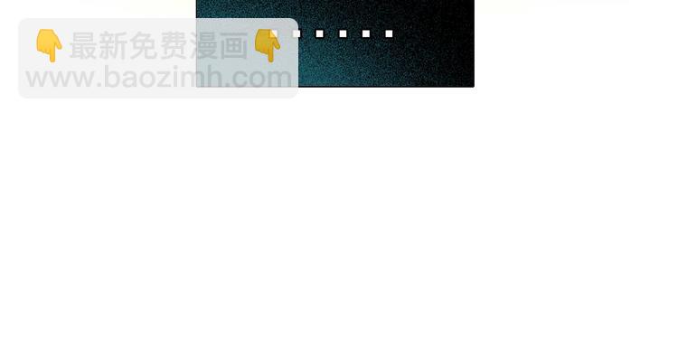 第4话 互换灵魂（下）(1/2)-第5话