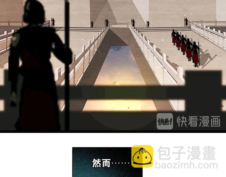 第4话 互换灵魂（下）(1/2)-第5话