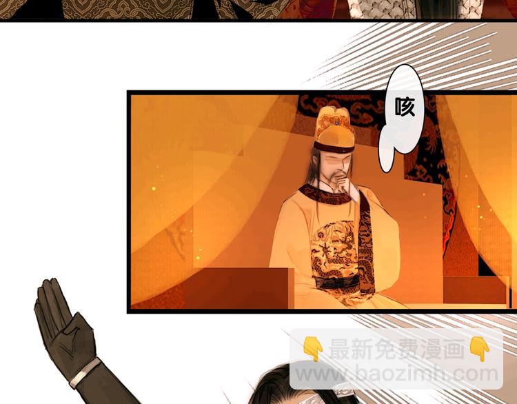 第4话 互换灵魂（下）(1/2)-第5话