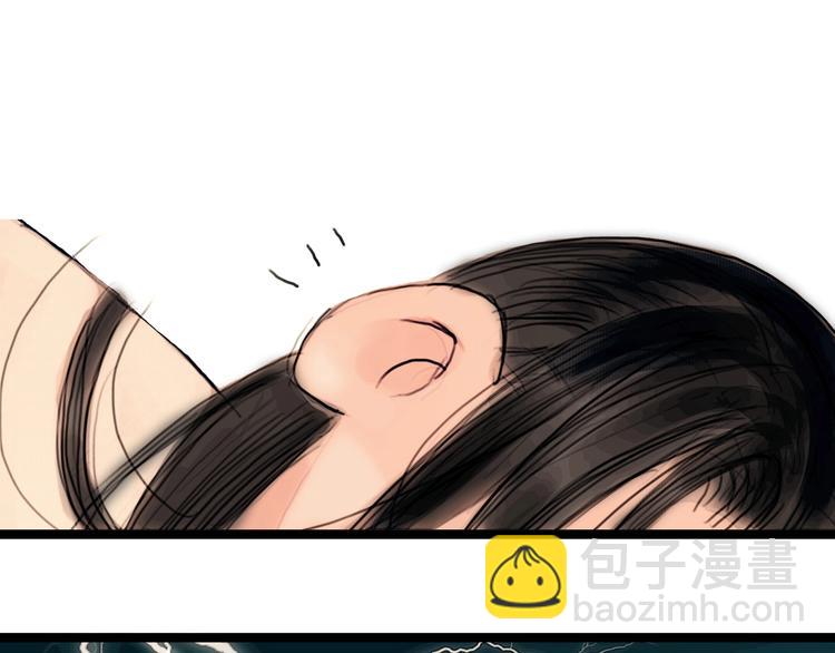 第4话 互换灵魂（下）(1/2)-第5话