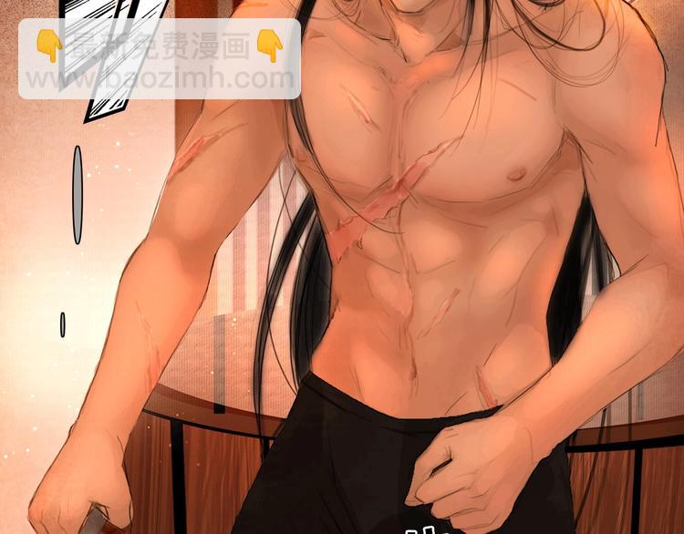 第6话 伤与思念(1/2)-第7话